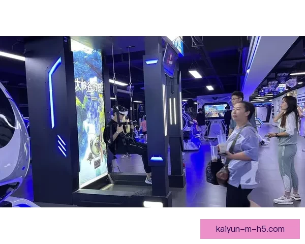 开云体育引领数字体育新时代打造全球用户沉浸式赛事娱乐平台