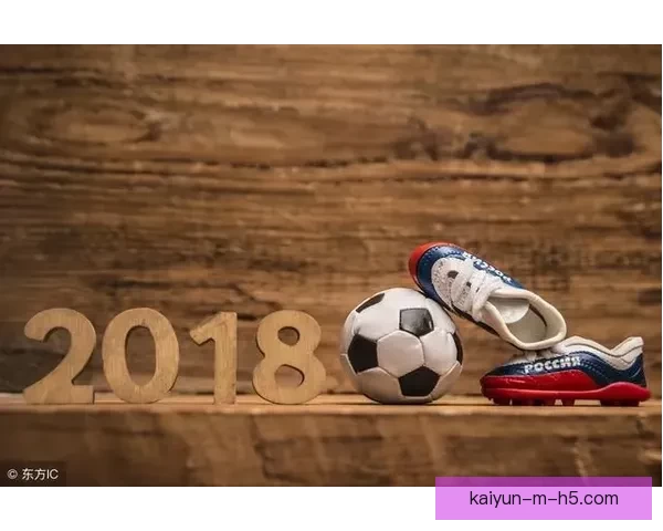 世界杯足球赛事全方位竞猜策略与赛果预测深度解析
