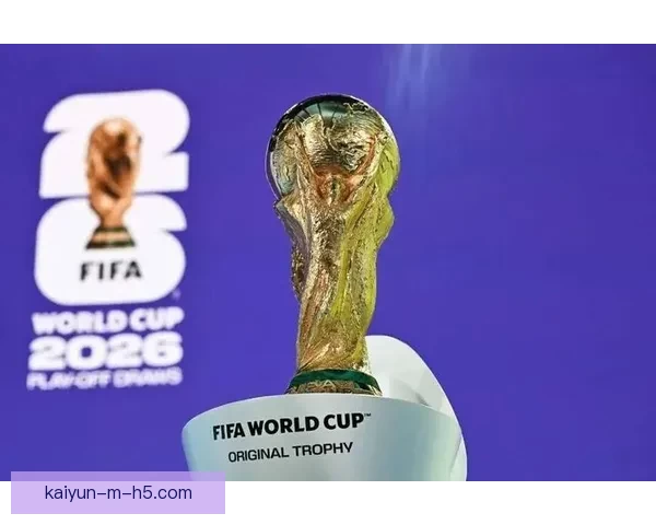 2026世界杯赛果深度预测与关键对阵分析解读