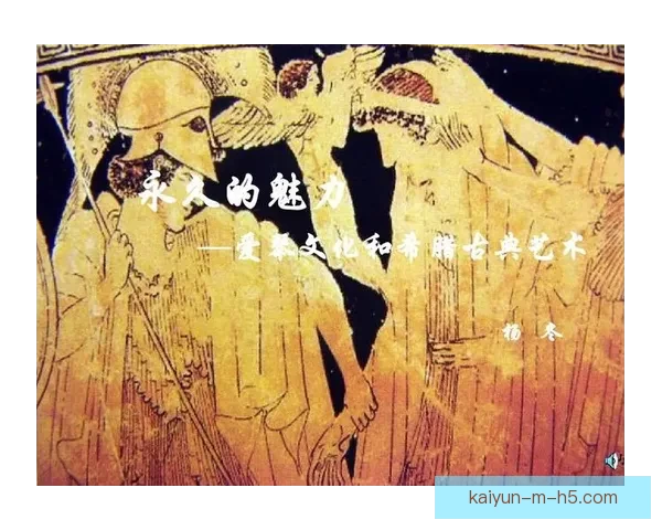齐米卡斯三十而立 罗马为希腊边后卫送上生日祝福