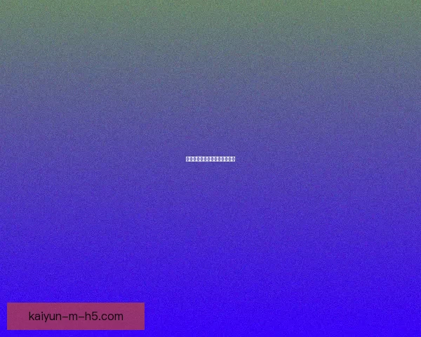 佩德里中场价值与战术影响解析